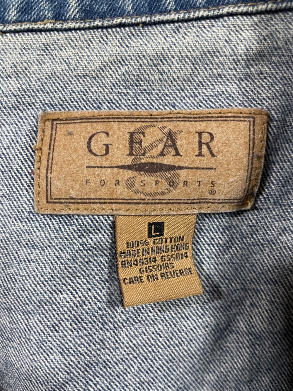 Vintage 90s Light Blue Denim Jacket - Picture 2 of 4
